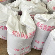 河南省新密市金三角耐火材料厂 供应产品